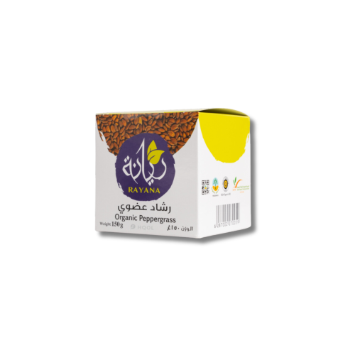 حب رشاد عضوي 150 جرام
