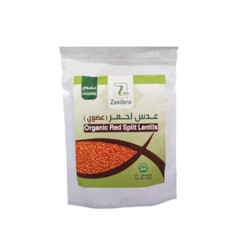 عدس احمر عضوي