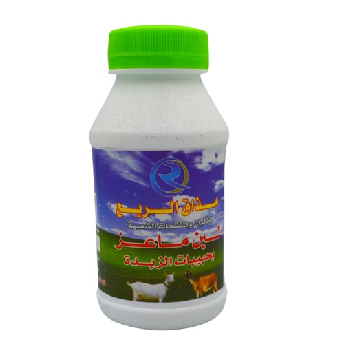 لبن ماعز بحبيبات الزبدة