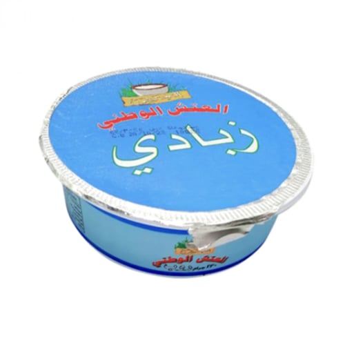 زبادي العتش