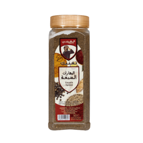 بهارات الغربي السبعة