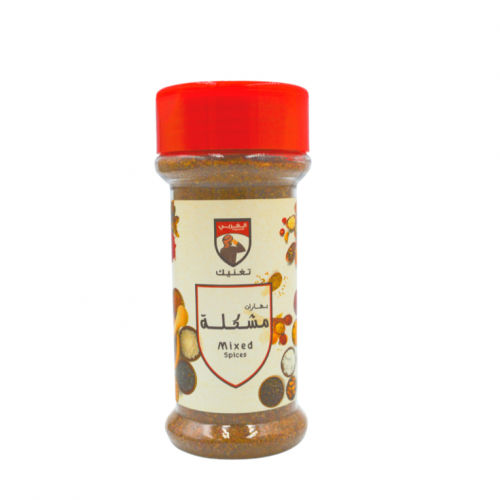 بهارات الغربي مشكلة