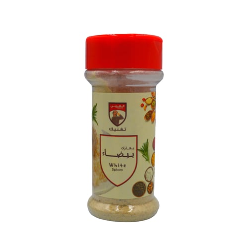 بهارات الغربي بيضاء