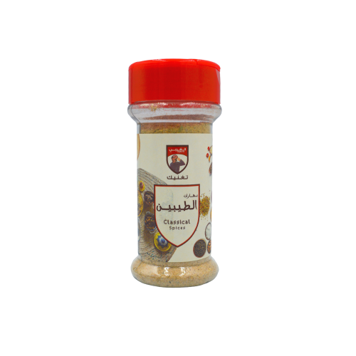 بهارات الطيبين80جم الغربي