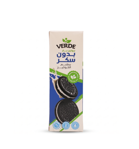فيردي بروتين بار كوكيز 50جم