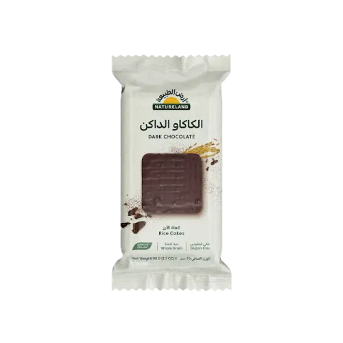 كعك ارز بالكاكاو الداكن 90جم - ارض الطبيعة