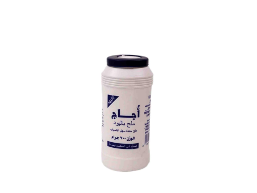 ملح اجاج باليود 700جم-cas