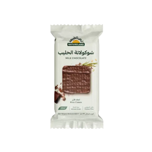 كعك ارز شوكولا حليب 90جم - ارض الطبيعة