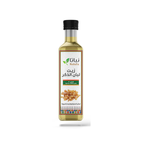 زيت لبان الذكر 100 مل