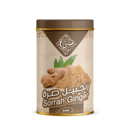 زنجبيل صرة