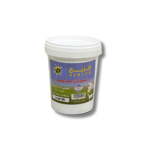 زبادي ماعز 500جم الريع