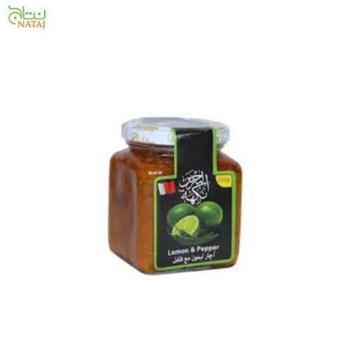 نكهة البحرين اجار ليمون مع فلفل