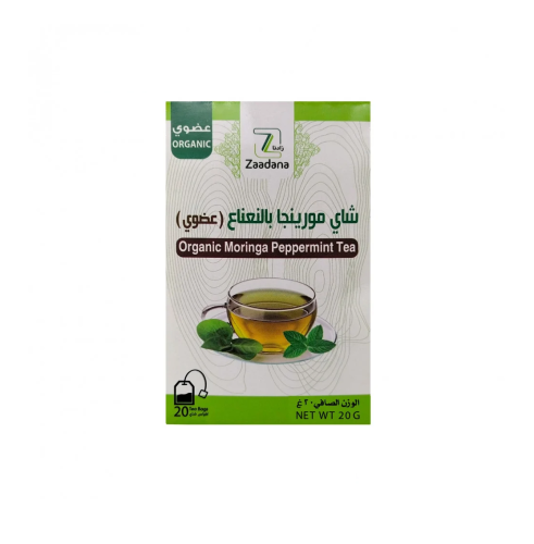 شاي المورنجا بالنعناع العضوي 20جم زادنا