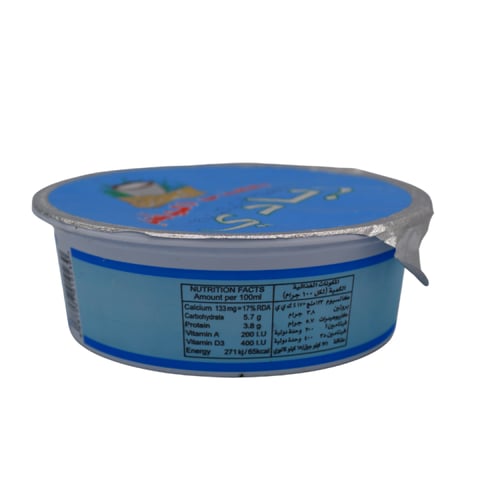 زبادي العتش