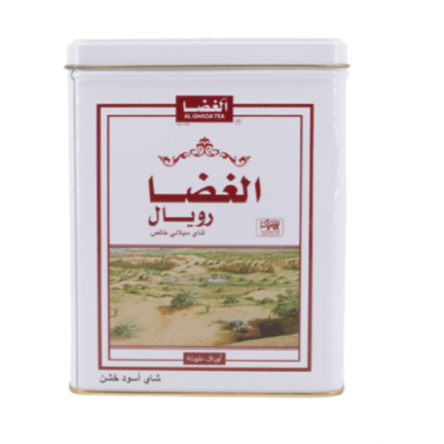 شاي الغضا رويال