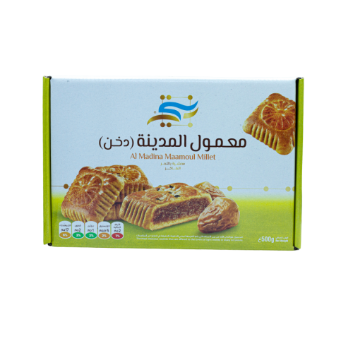 معمول المدينة دخن 500 جم بنتي