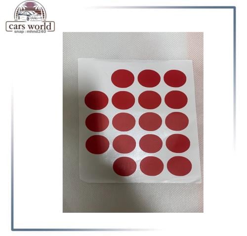 بكج استكرات جنوط احمر