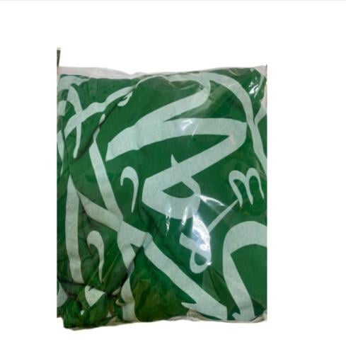 علم كبوت السعوديه