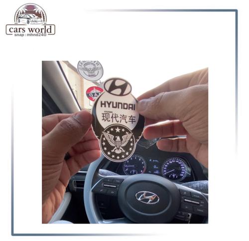 استكر داخلي اسود