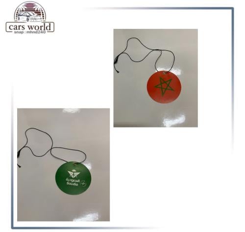 تعليقه وجهين السعوديه مع المغربيه