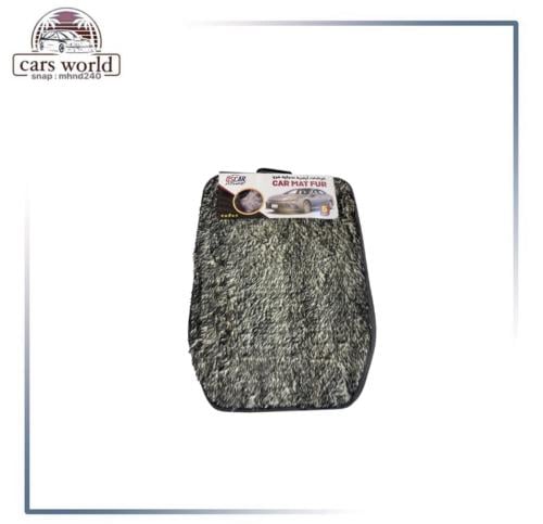 دعاسات فرو لون رمادي لجميع السيارات 5 قطع جوده عال...