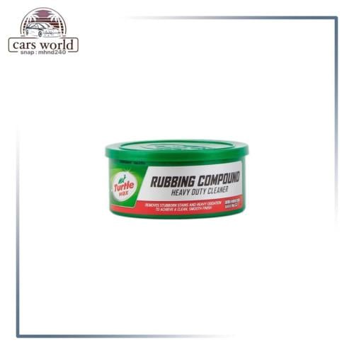 ملمع خشن ( قزاز .بدي . شمعات .)