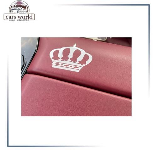 استكر التاج صغير