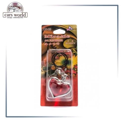 معطر تعليقه القلب القديم الاصليه
