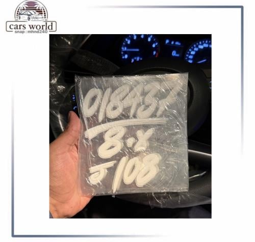 توقيع زجاج طبق قلم البويا ماتخرج ب سهوله