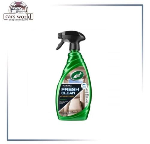 منظف داخليه عام جلد وقماش ديكورات ترتل