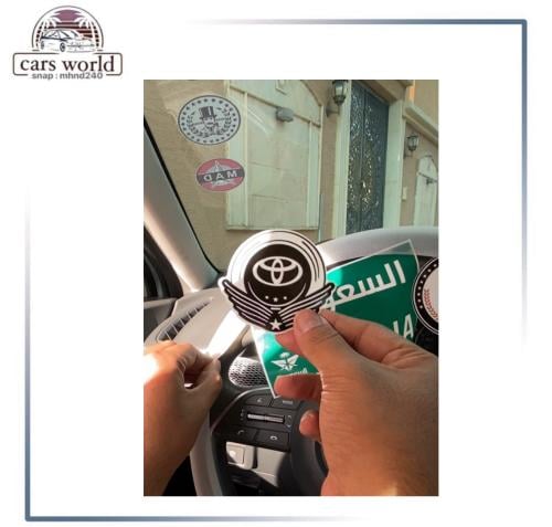 استكر داخلي تايوتا