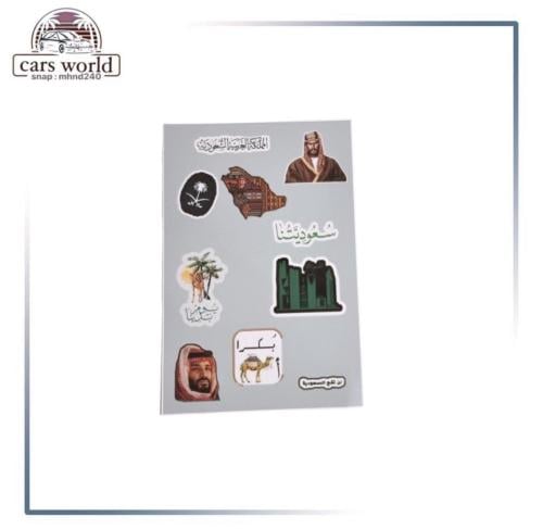 استكرات جوال او لابتوب