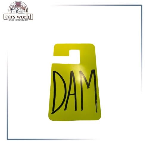 تعليقة مرايا