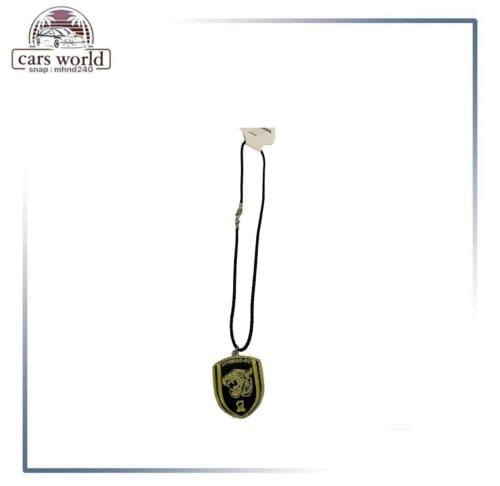 تعليقة مرايا الاتحاد