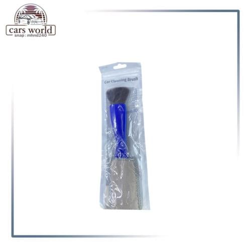 فرشاه رأسين طويله للديكورات وفتحات المكيف