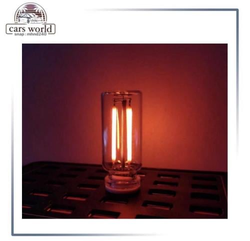 لمبه سهاري يو اس بي