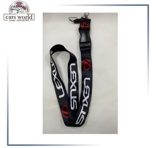 تعليقة مفتاح طويله بشعار