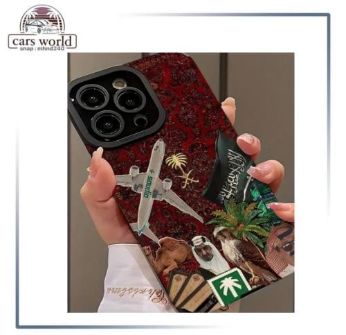 كفر ايفون 11 برو ماكس