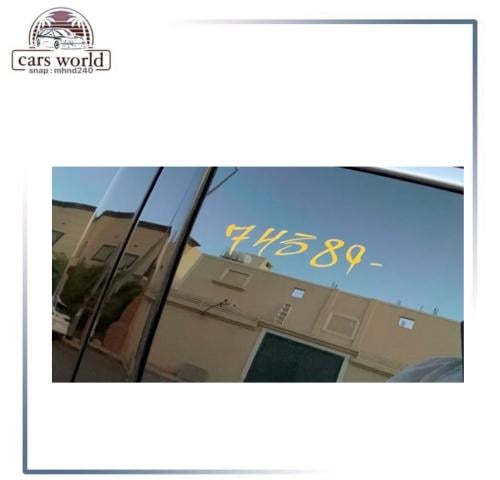 كتابه وكاله ب الطول لون اصفر