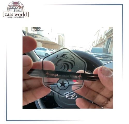 استكر قطب