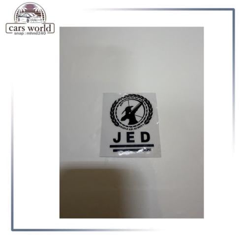 استكر خرفشه شفاف