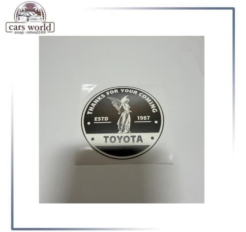 استكر خرفشه