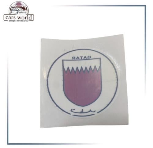استكر داخلي دولة قطر