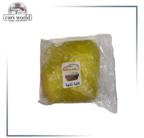 كيس تكايه اصفر شفاف الحبه