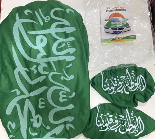 علم الكبوت والمرايا شكل 4