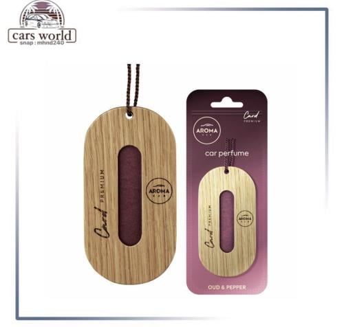 معطر اروما خشب العود وفلفل
