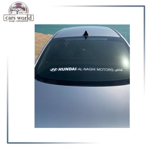 استكر شكل 65