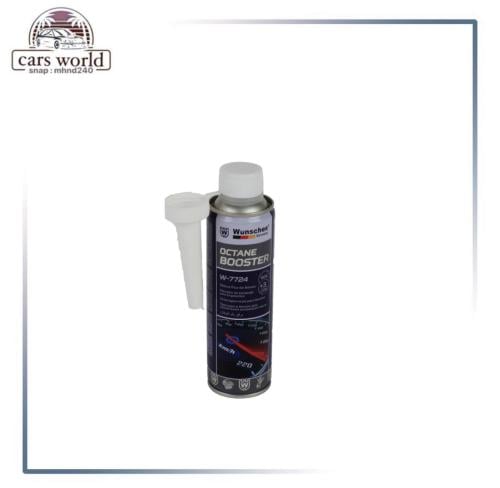 معزز الأوكتان ينضاف في التانكي وينشر الألمانيه