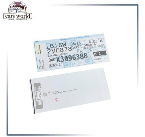 برنت الزجاج الامامي تايوتا عام طبق الاصل بشريحه