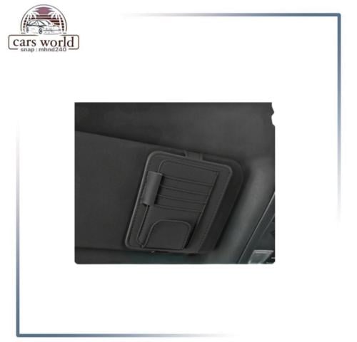 منظم بطايق ومحفظة للنقود والنظاره تتعلق في شماسة ا...